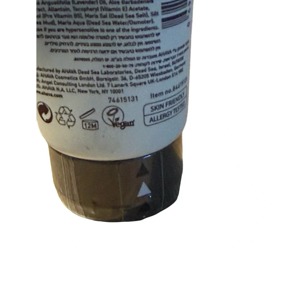 AHAVA Leave-On Deadsea Mud Dermud Intensive Foot Cream 100 ML / 3.4oz New Sealed